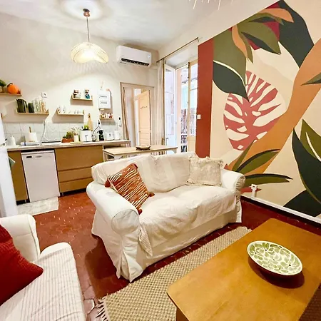 Casamea - T2, Clim, Couple, Centre Apartment Ajaccio (Corsica)